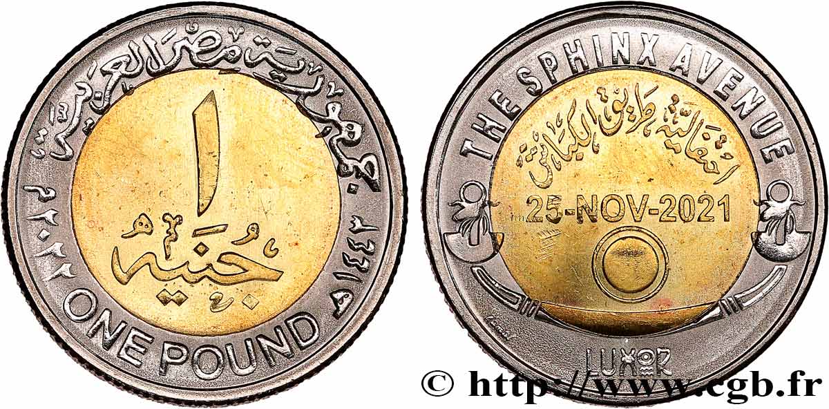 ÄGYPTEN 1 Pound (Livre) réouverture de l’Allée des Sphynx à Louxor an 1443 2022  fST 