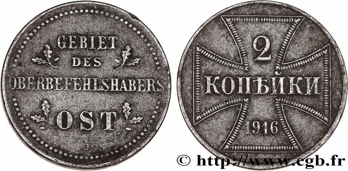 ALEMANIA 2 Kopecks Monnaie d’occupation du commandement supérieur du front Est 1916 Hambourg - J MBC