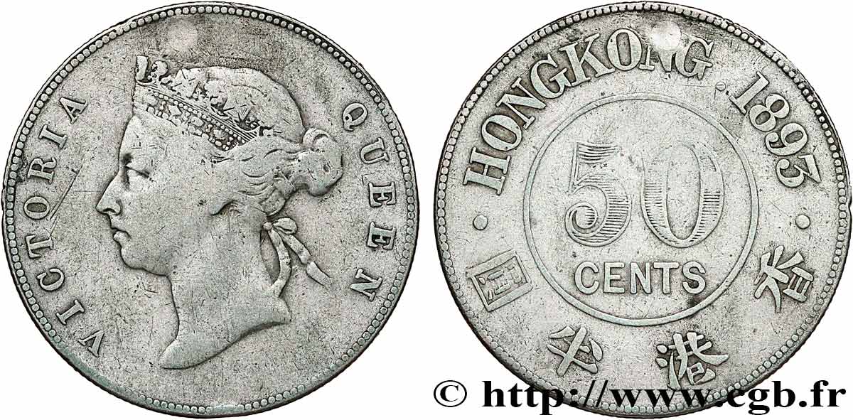 HONG KONG 50 Cents Victoria 1893 Londres VF 