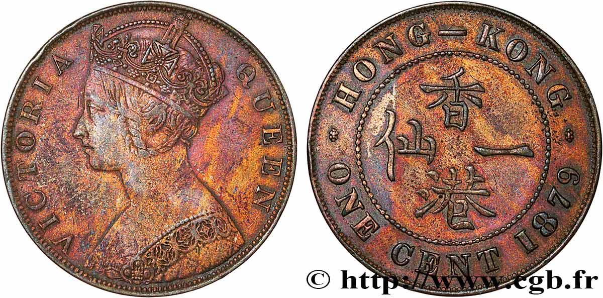 HONG KONG 1 Cent Victoria 1879  TTB 