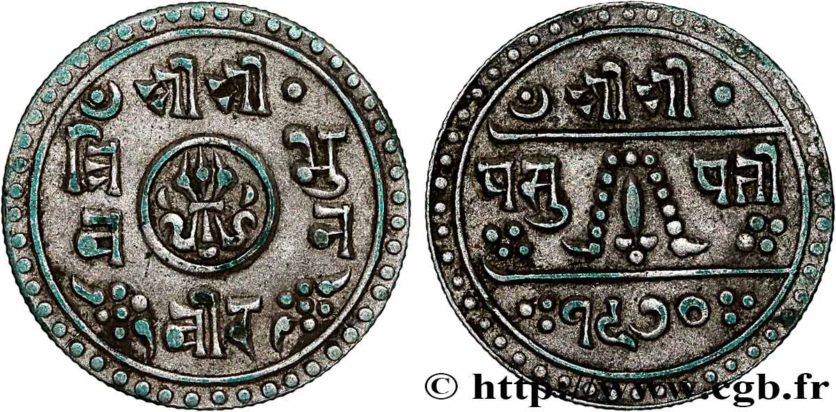 NEPAL 1/2 Mohar au nom de la reine Divyeshwari VS1970 1913  XF 