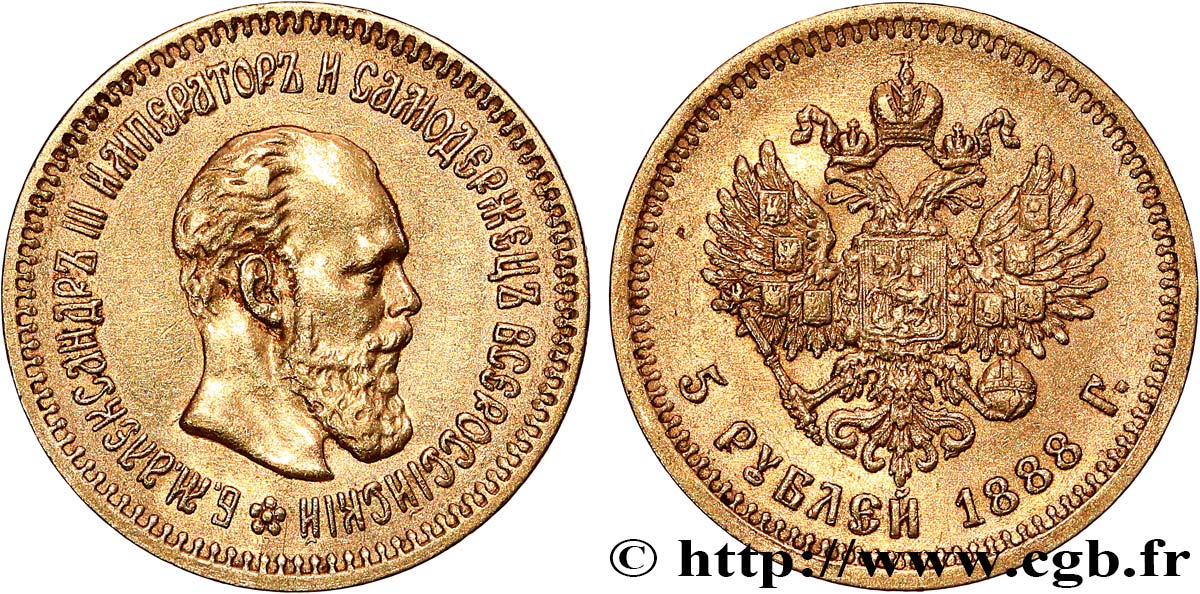 RUSSIE - ALEXANDRE III 5 Roubles 1888 Saint-Petersbourg TTB+ 