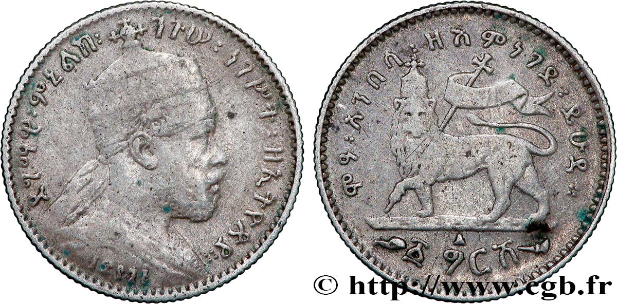 ETIOPIA 1 Gersh Menelik II EE1895 1903 Paris BC