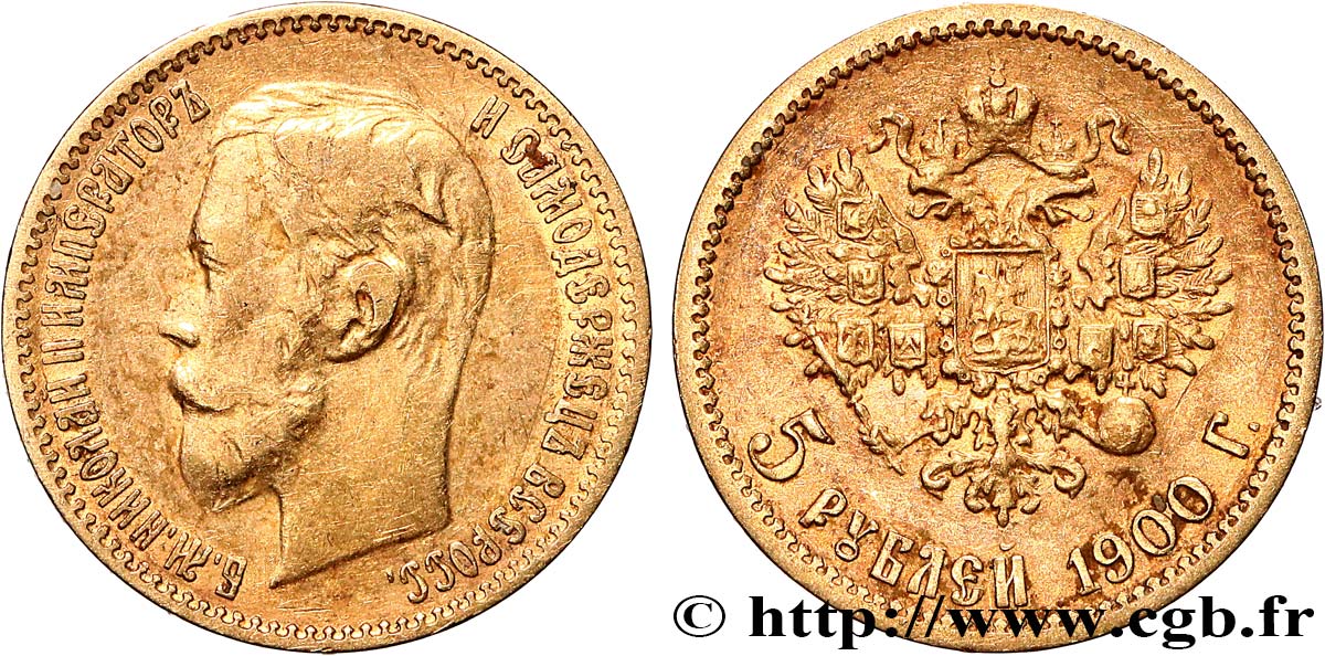 RUSSIE 5 Roubles Nicolas II 1900 Saint-Petersbourg TTB