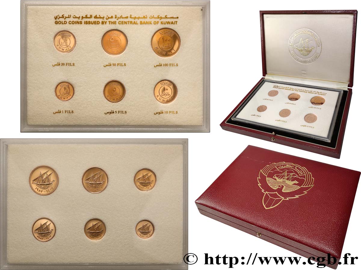 KUWAIT Proof set de 6 monnaies en or 1987  MS 