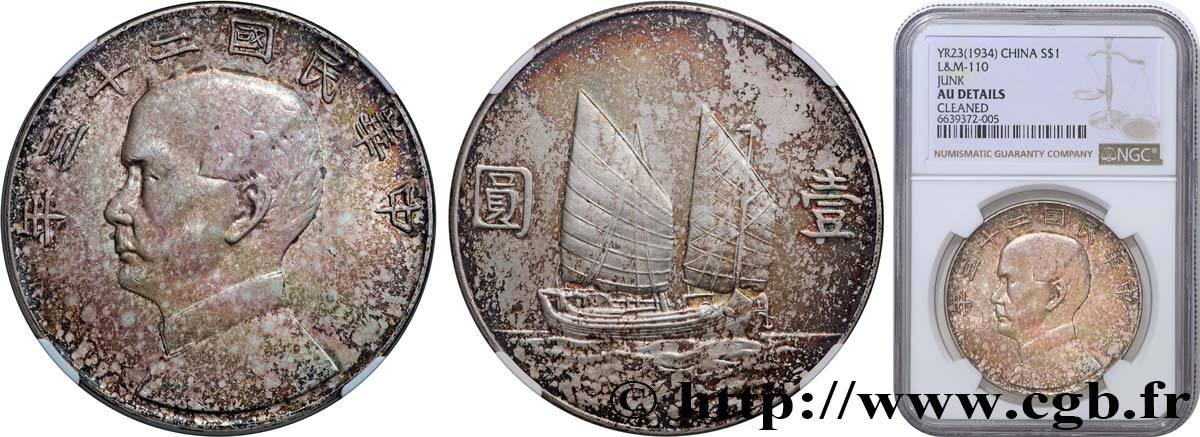 CHINA 1 Dollar Sun Yat-Sen an 23 1934  EBC NGC