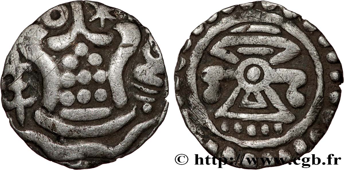 MYANMAR 1/4 d’Unité d’argent - Royaume Pyu c. VIIe siècle Sri Ksetra BB 
