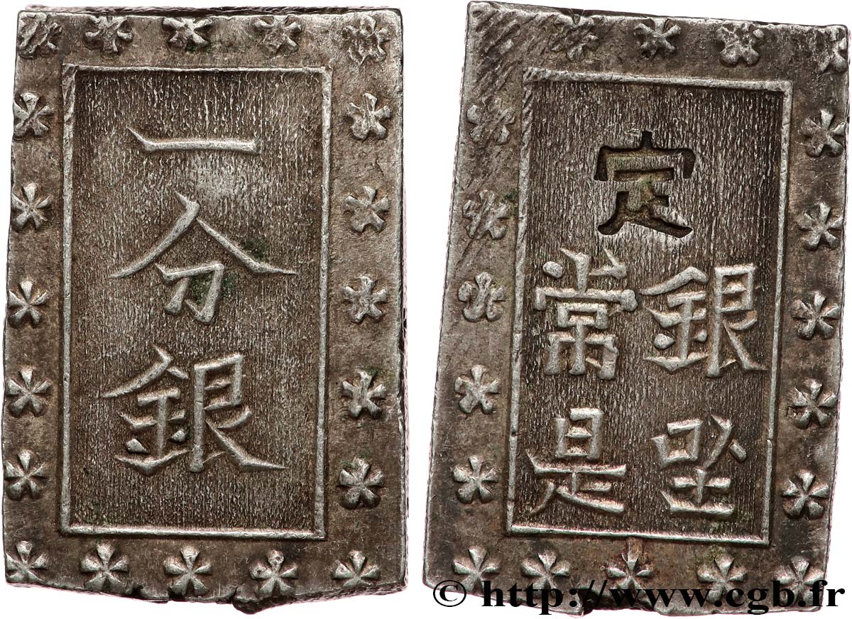 JAPON 1 Bu ou Ichibu d argent n.d.  TTB+