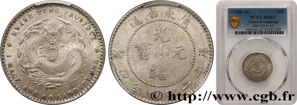 CHINE 20 Cents province de Guangdong 1909-1911 Guangzhou (Canton) SUP62 PCGS
