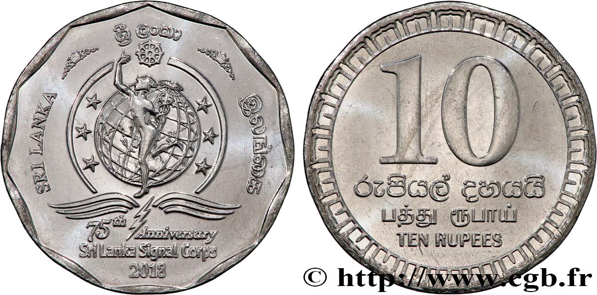 SRI LANKA 10 Rupees (Roupies) 75e anniversaire du Sri Lanka Signals Corps  2018  MS 