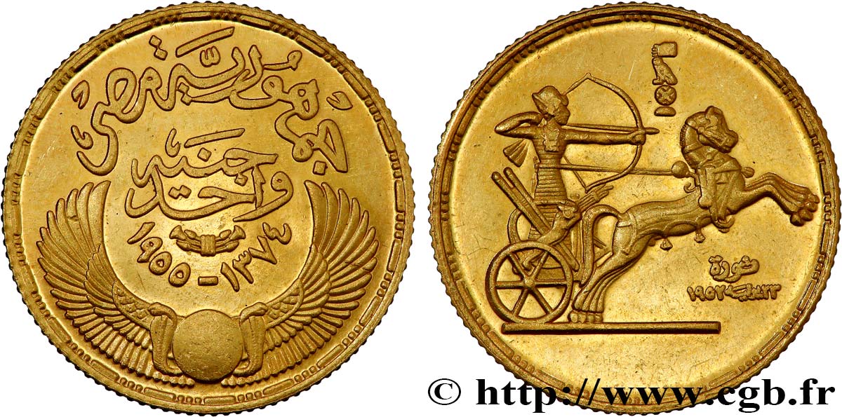 ÉGYPTE 1 Pound or jaune, troisième anniversaire de la Révolution 1955  SUP 
