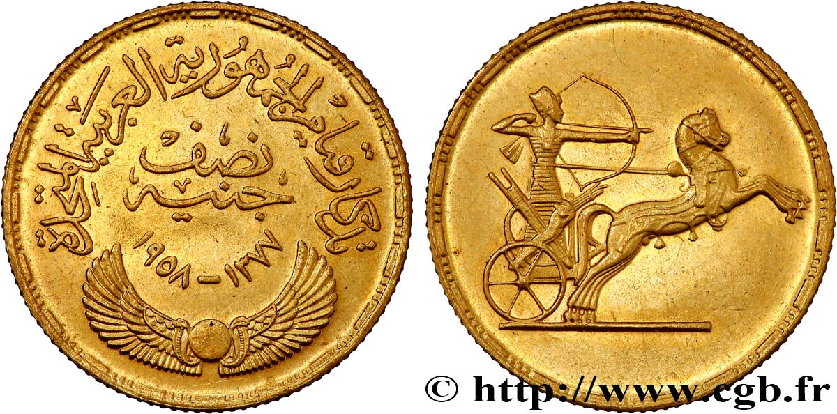 ÉGYPTE 1 Pound or jaune, anniversaire de la Révolution 1958  SPL 