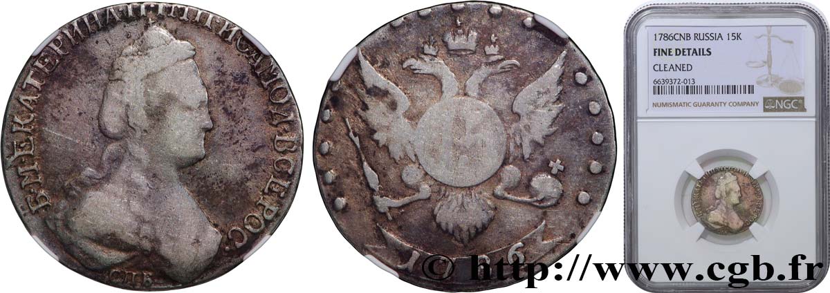 RUSSIA - CATHERINE II 15 Kopeck 1786 Saint-Pétersbourg VF NGC