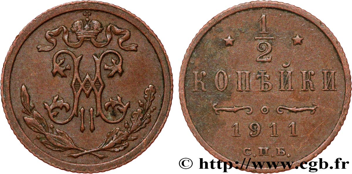RUSSIE 1/2 Kopeck monogramme Nicolas II 1911 Saint-Petersbourg TTB