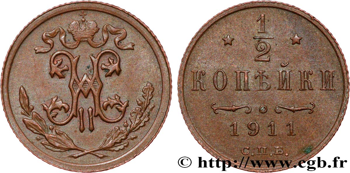 RUSSIA 1/2 Kopeck monogramme Nicolas II 1911 Saint-Petersbourg AU 