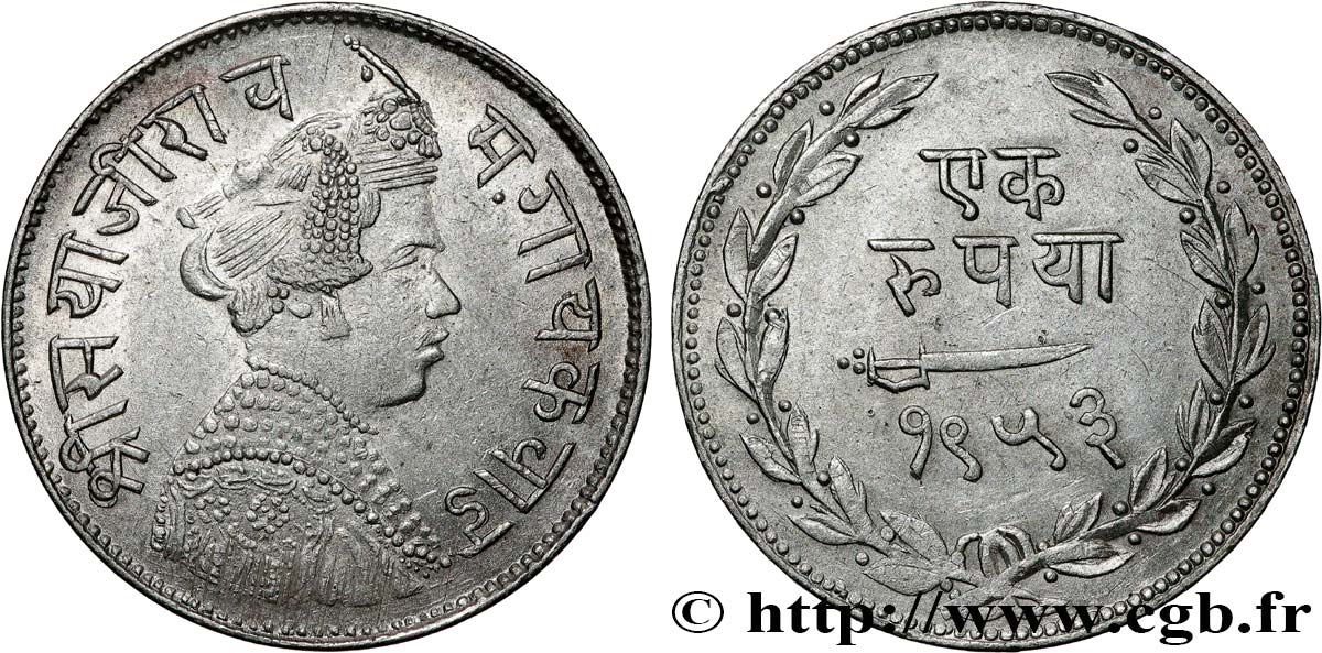 INDIA – PRINCE STATE OF BARODA - SAYAJI RAO III Roupie 1896 Baroda AU 