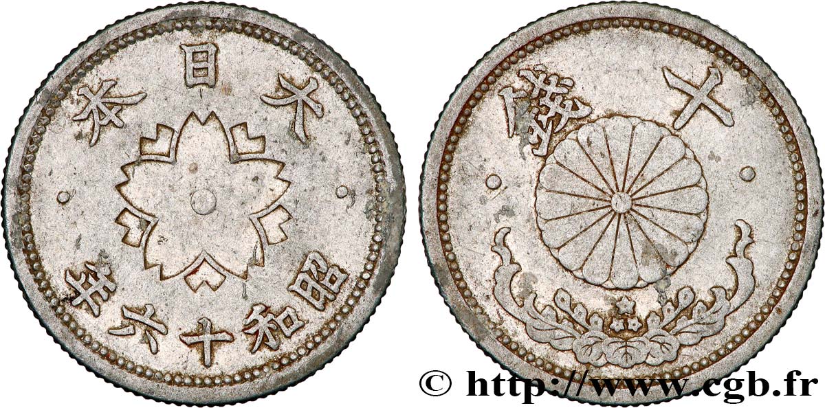 JAPON 10 Sen an 16 Showa 1941 TTB+