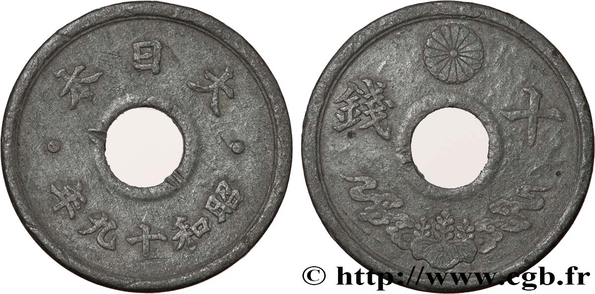 JAPAN 10 Sen an 19 Showa 1944 fVZ