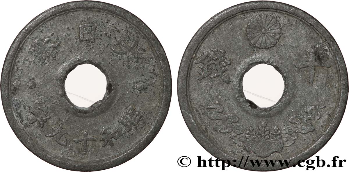 JAPóN 10 Sen an 19 Showa 1944 MBC