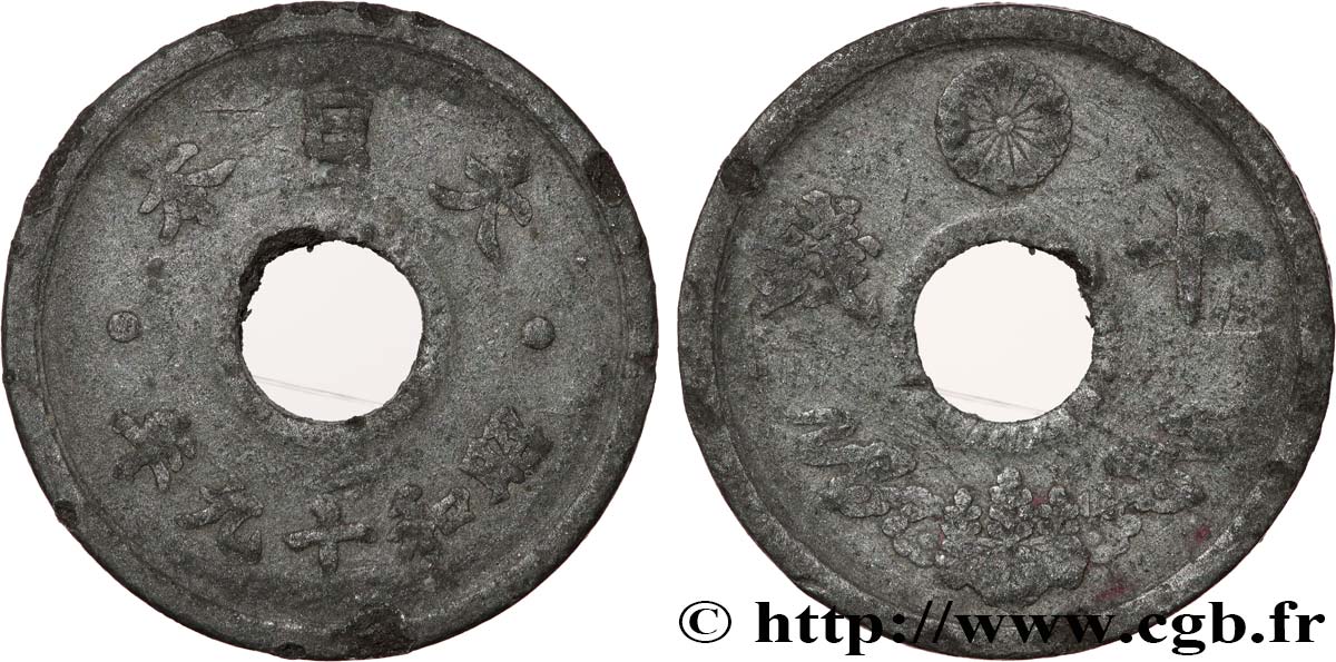 JAPAN 10 Sen an 19 Showa 1944  VF