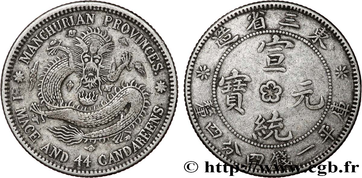 CHINA 20 Cents province de la Mandchourie (1913)  AU 