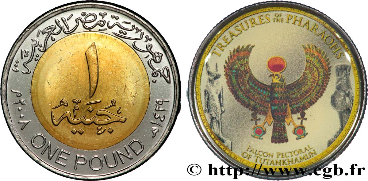 EGYPT 1 Pound (Livre) Trésors des pharaons AH 1429 2008 MS