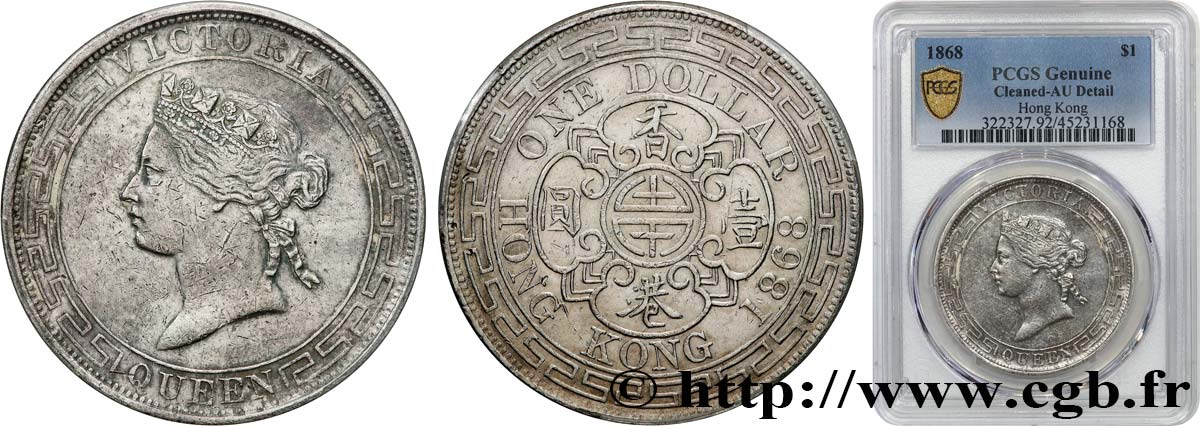HONG KONG 1 Dollar Victoria 1868  AU PCGS