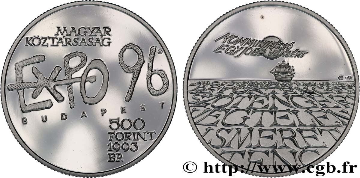 HONGRIE 500 Forint Proof Expo’96 à Budapest 1993 Budapest SPL 