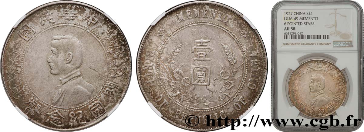 CHINA 1 Dollar ou Yuan Sun Yat-Sen - Naissance de la République 1927  AU58 NGC