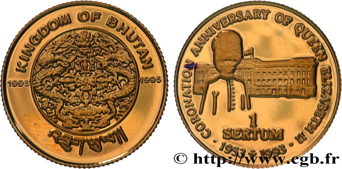 BHUTAN 1 Sertum emblème / 40e anniversaire du couronnement d’Elizabeth III 1993  MS 