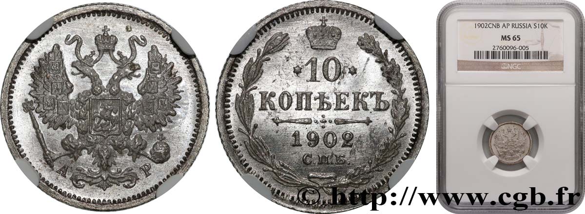 RUSIA - NICOLÁS II 10 Kopecks 1902 Saint-Petersbourg FDC65 NGC