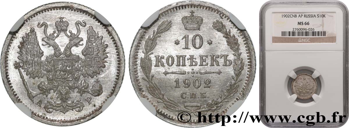 RUSSIE - NICOLAS II 10 Kopecks 1902 Saint-Petersbourg FDC66 NGC