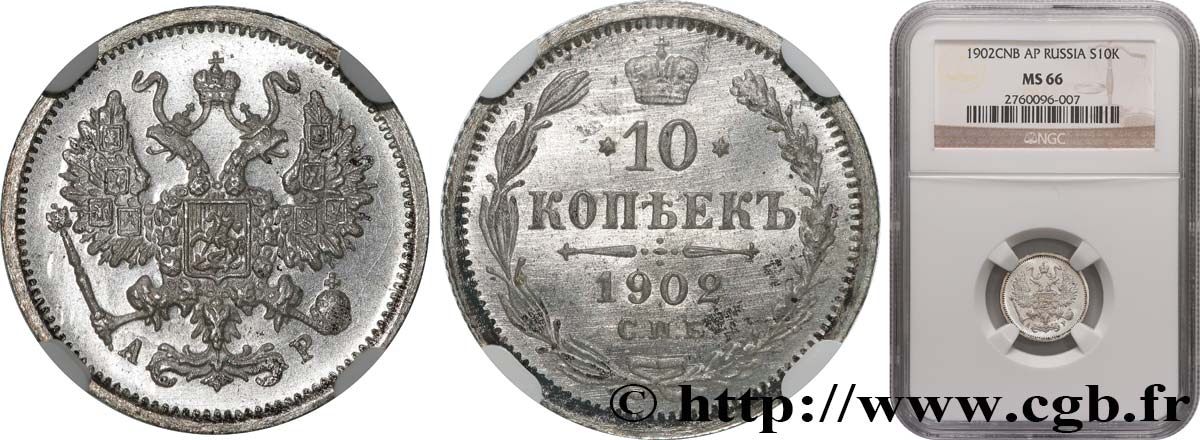 RUSSIE - NICOLAS II 10 Kopecks 1902 Saint-Petersbourg FDC66 NGC
