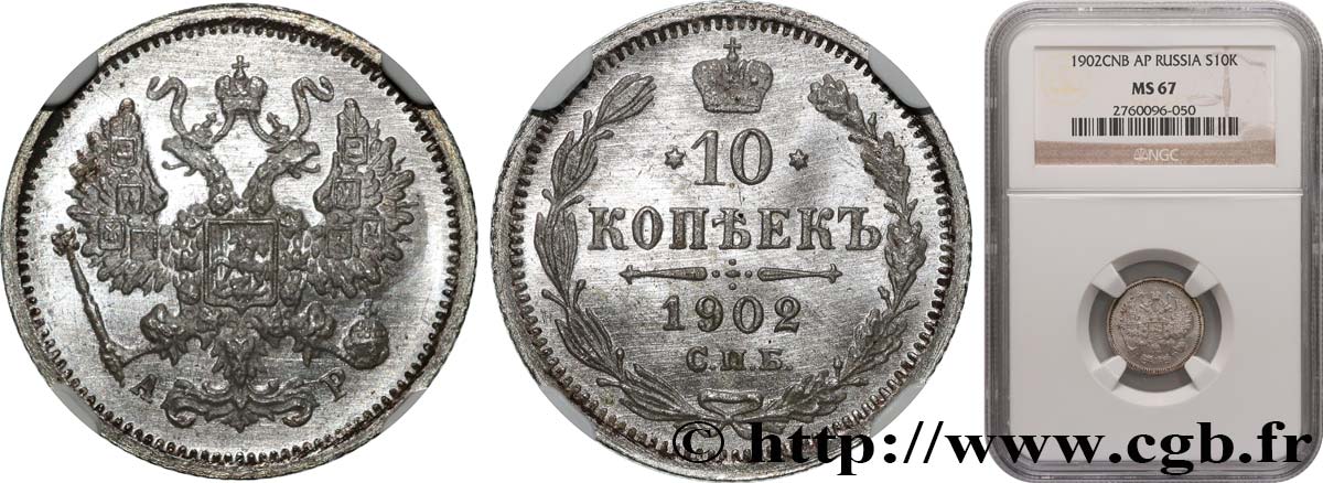 RUSSIE - NICOLAS II 10 Kopecks 1902 Saint-Petersbourg FDC67 NGC
