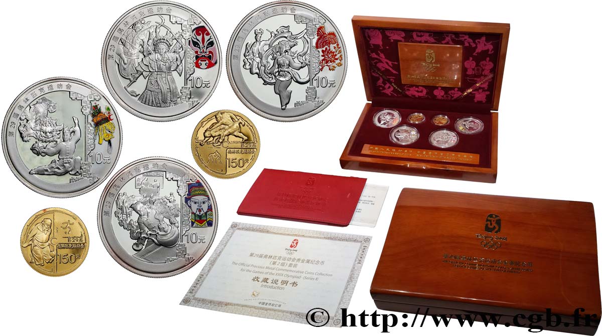 CHINA Coffret 4 x 10 Yuan (argent)  et 2 x 150 Yuan (or) proof Jeux Olympiques de Pékin 2008  MS 