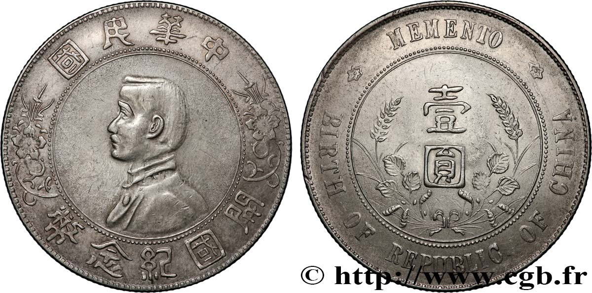 REPUBBLICA POPOLARE CINESE 1 Dollar ou Yuan Sun Yat-Sen - Naissance de la République 1927  BB 