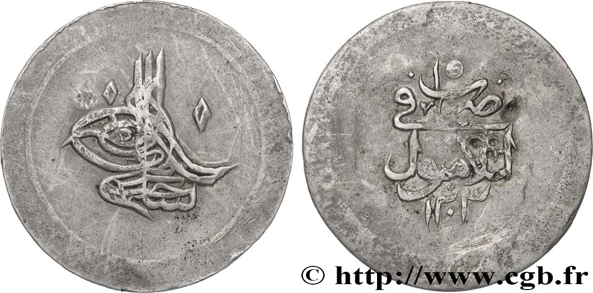 TURKEY 2 Kurush au nom de Selim III AH1203 an 10 1798 Constantinople VF 