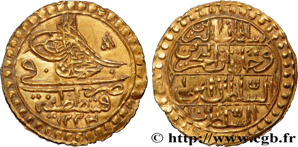 EGYPT 1/2 Zeri Mahbub Mahmud II AH 1223 (1835)  AU 