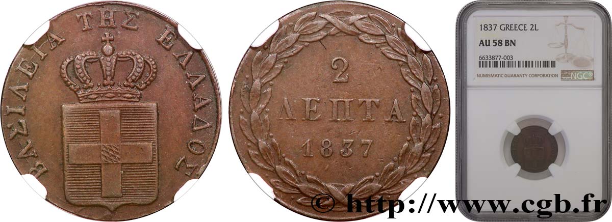 GREECE - KINGDOM OF GREECE – OTTO 2 Lepta, 1er type 1837  AU58 NGC