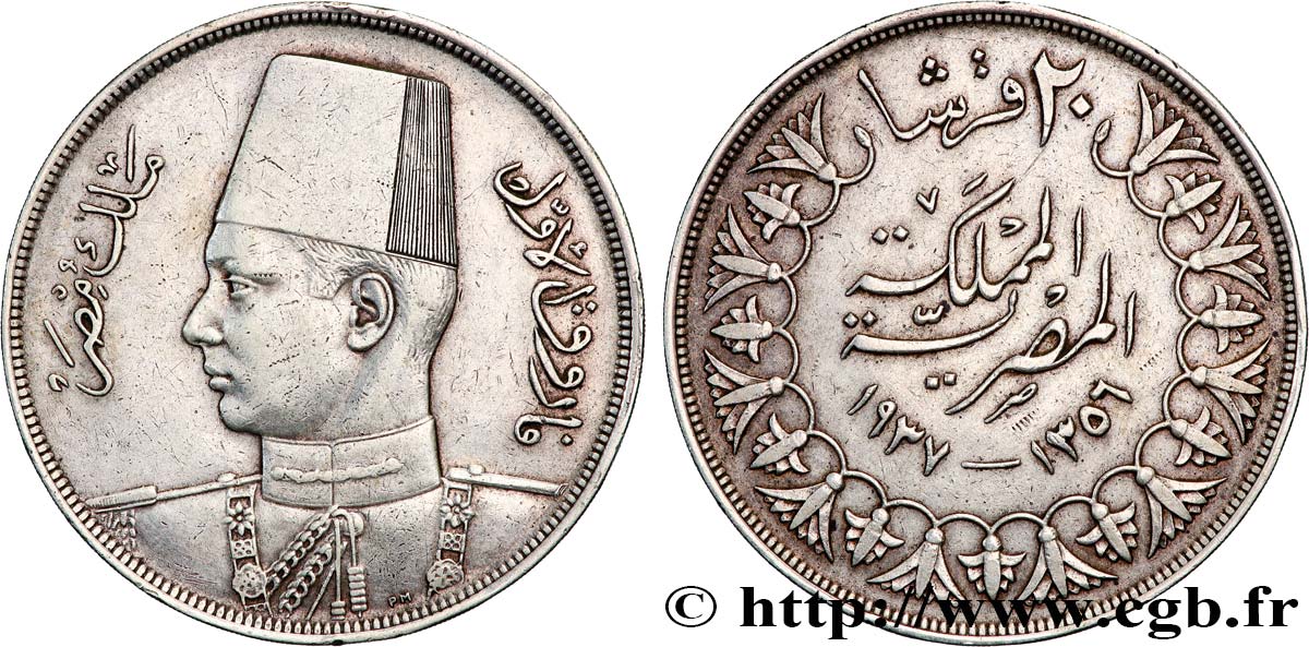ÉGYPTE 20 Piastres roi Farouk AH1356 1937  TTB 