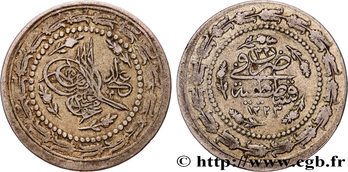TURKEY 6 Kurush Mahmud II AH1223 an 32 1836 Constantinople XF 