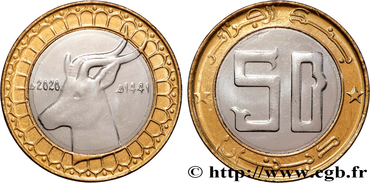 ALGERIA 50 Dinars gazelle an 1441 2020 Alger MS 