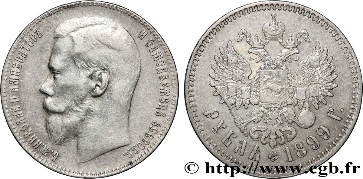 RUSSIA - NICHOLAS II 1 Rouble  1899 Bruxelles XF/AU 