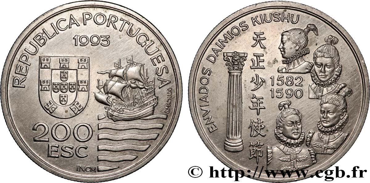 PORTOGALLO 200 Escudos les quatre ambassadeurs japonais en visite au Portugal 1993 SPL