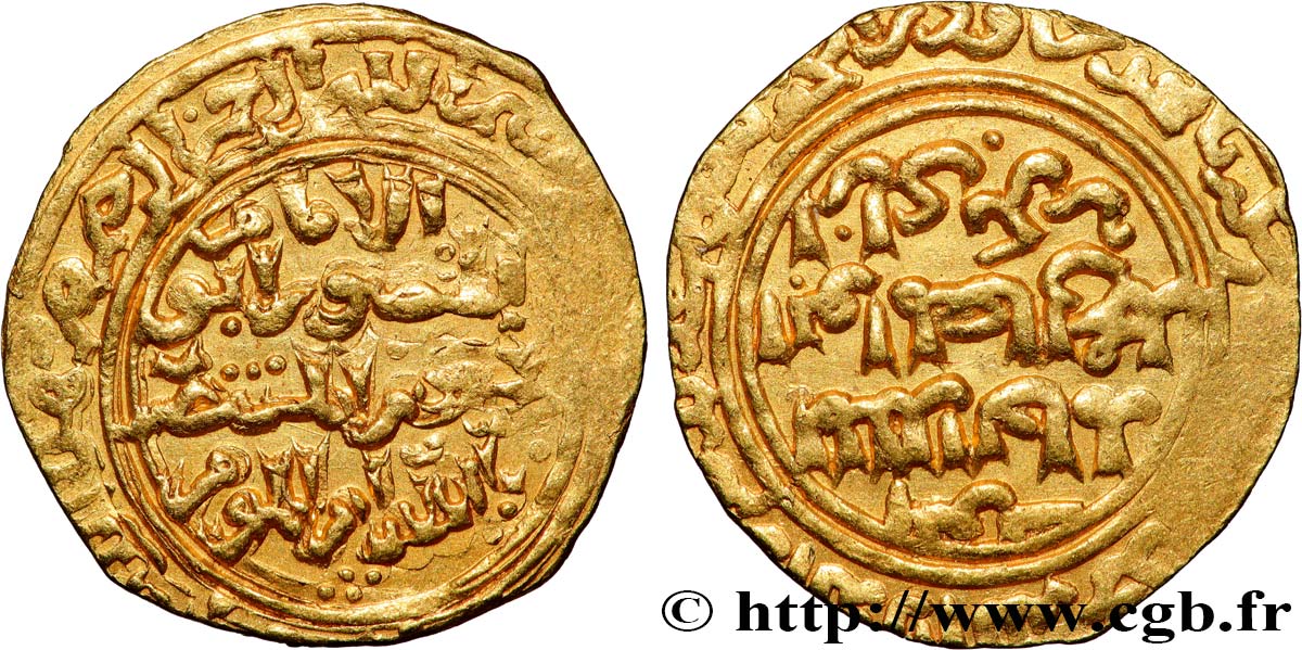 AYYUBIDE - AL-KAMIL MUHAMMAD I 1 dinar N.D.  AU 