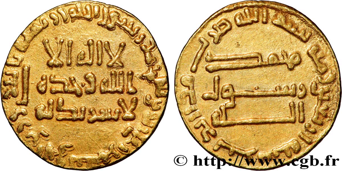 ABBASID - AL-MANSUR 1 dinar n.d.  AU 
