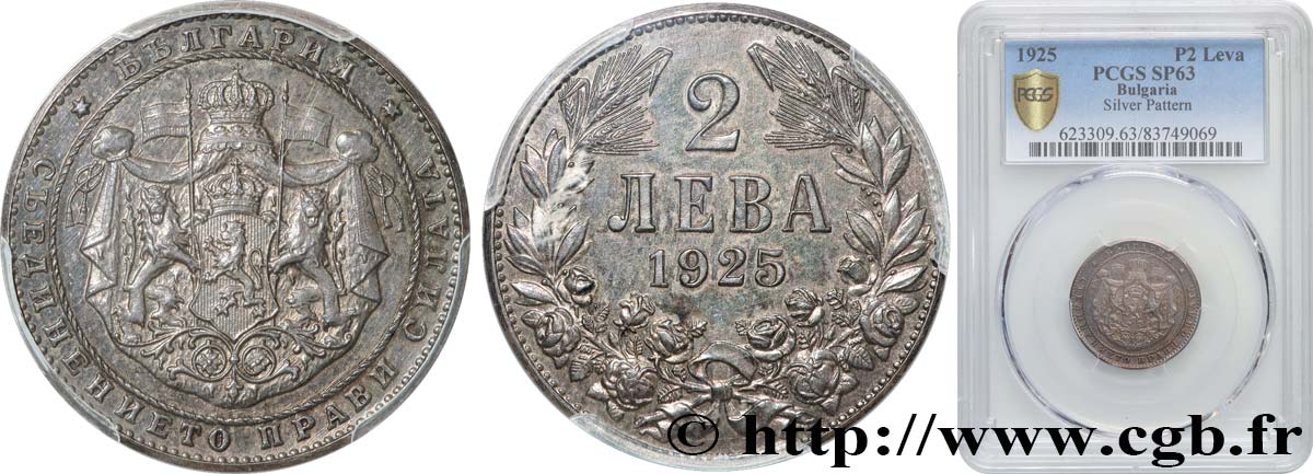 BULGARIA Epreuve de 2 Leva sans ESSAI en argent 1925 Paris ? SC63 PCGS