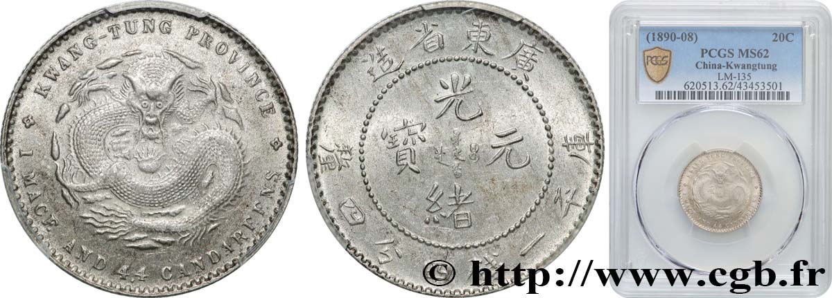 CHINE 20 Cents province de Guangdong 1890-1908 Guangzhou (Canton) SUP62 PCGS
