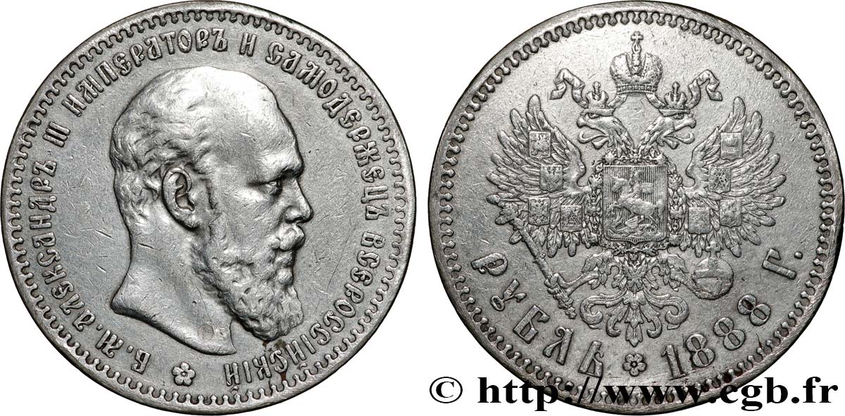 RUSSIA - ALESSANDRO III Rouble 1888 Saint-Pétersbourg BB 