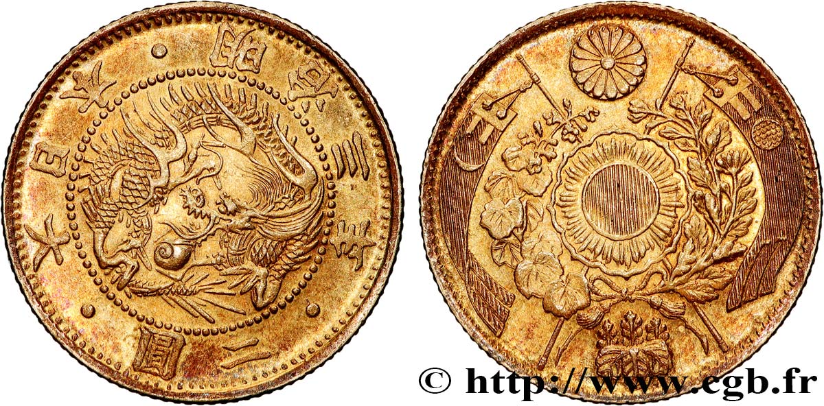 JAPAN 2 Yen or an 3 1870  AU 